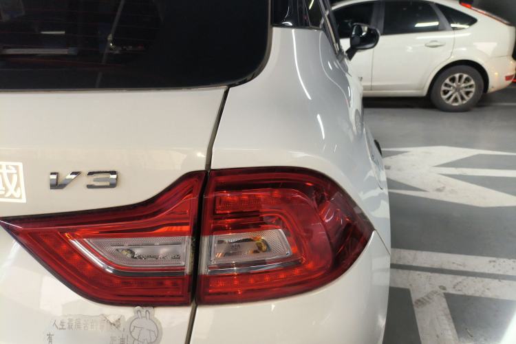 Used Brilliance V3 2020 1.6L Manual Classic Model
