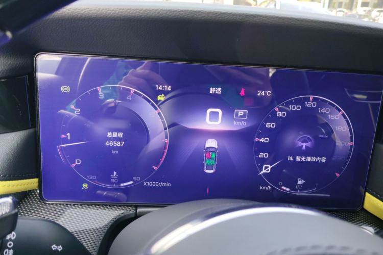 Used Hongqi H6 2023 2.0T ZhiZhen Edition
