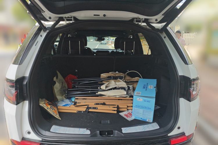 Used Land Rover Discovery Sport 2020 249 PS R-Dynamic Performance Tech Edition 5 Seats
