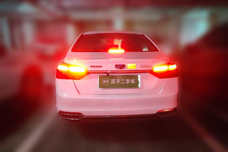 Used Geely Auto Emgrand New Energy 2018 EV450 Ambition Model Rear