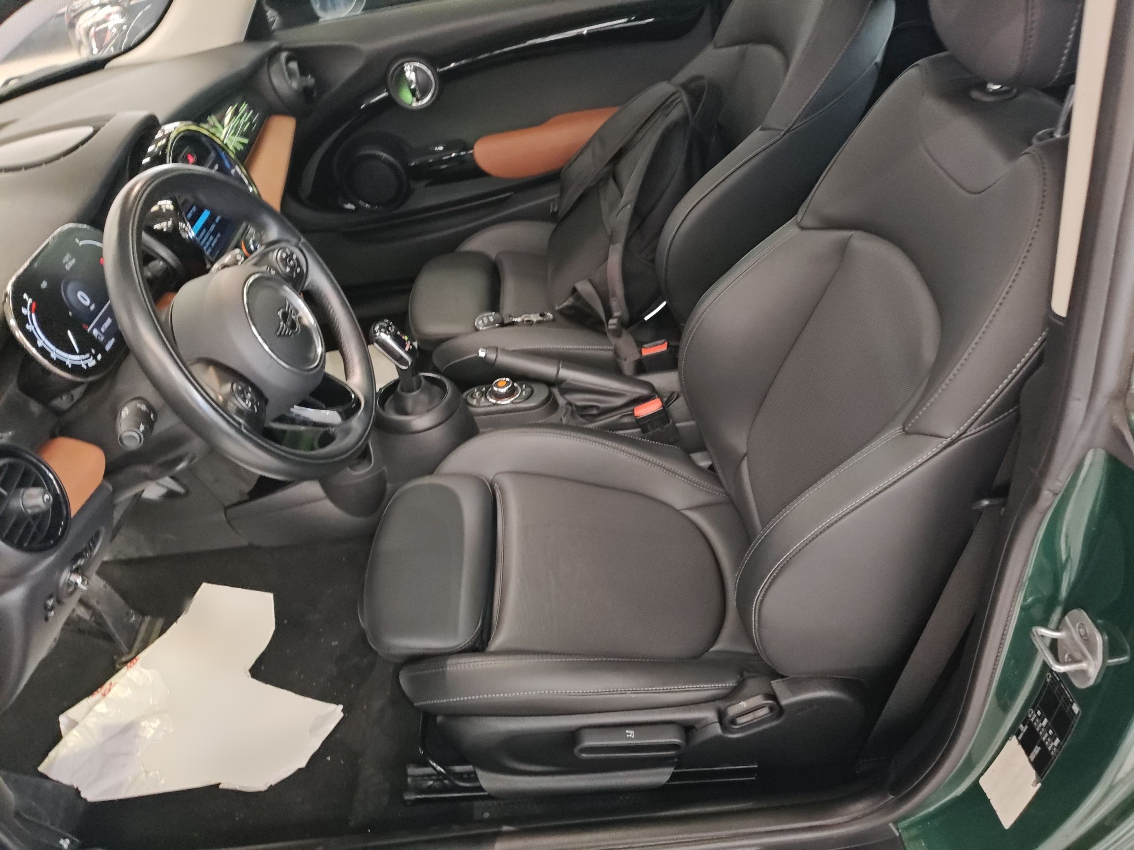 Front Interior