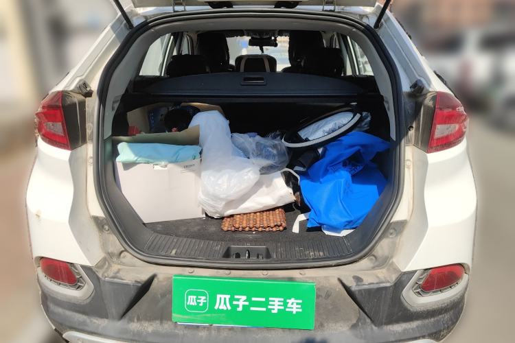 Used MG GS 2015 2.0TGI TST Luxury Edition
