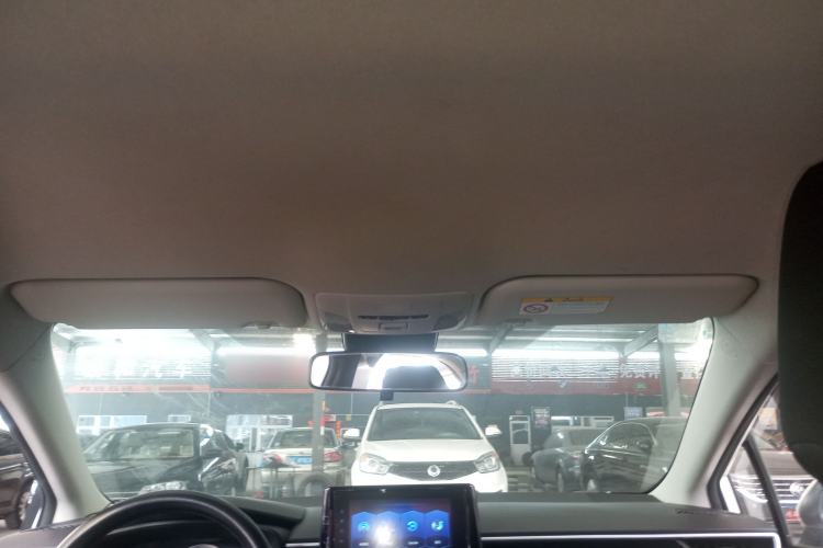 Used Toyota Corolla 2021 1.2T S-CVT Pioneer Edition Headliner