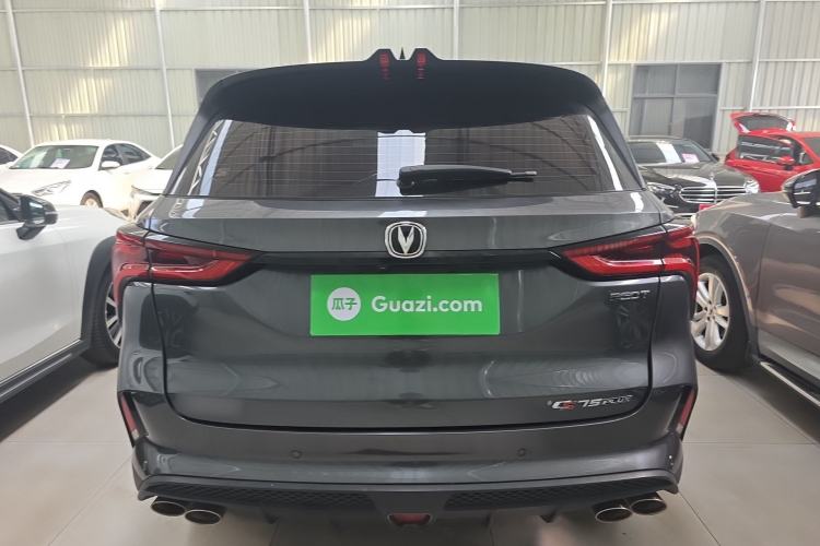 Used CHANGAN CS75 PLUS 2020 2.0T Automatic Pilot Version
