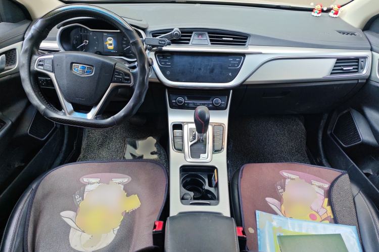 Used Geely Auto Emgrand GL 2017 1.3T DCT Elite Model Center Console