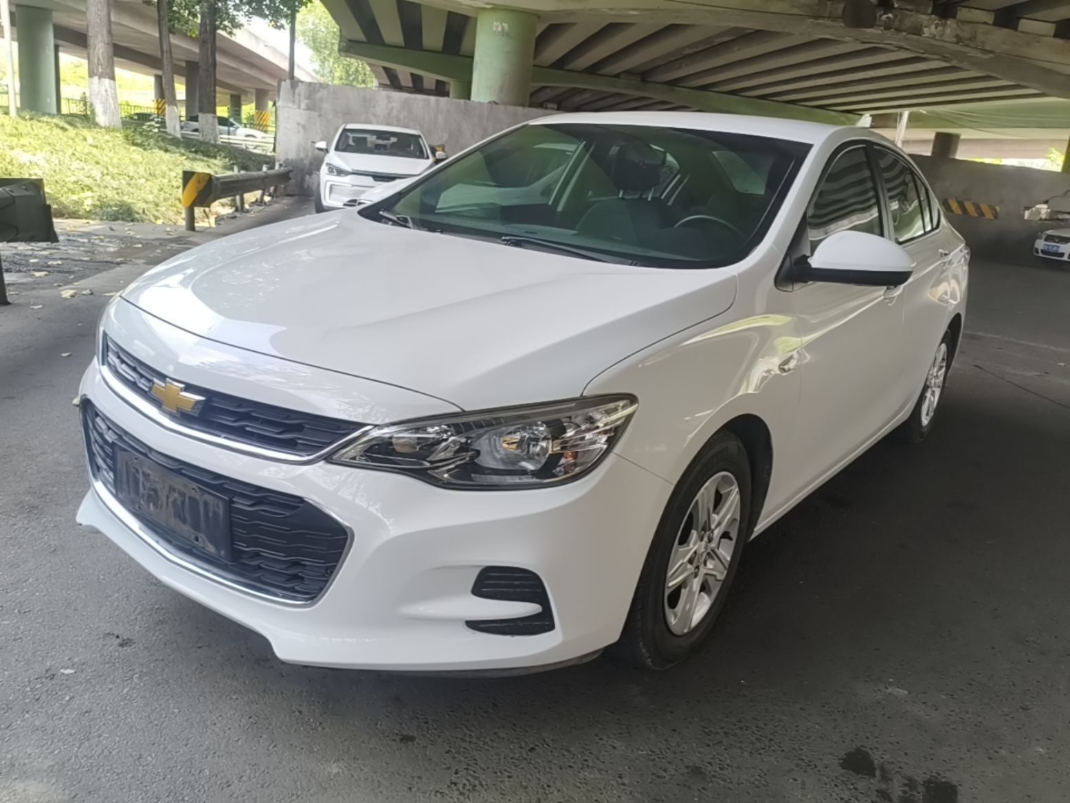 Under Front Bumper
