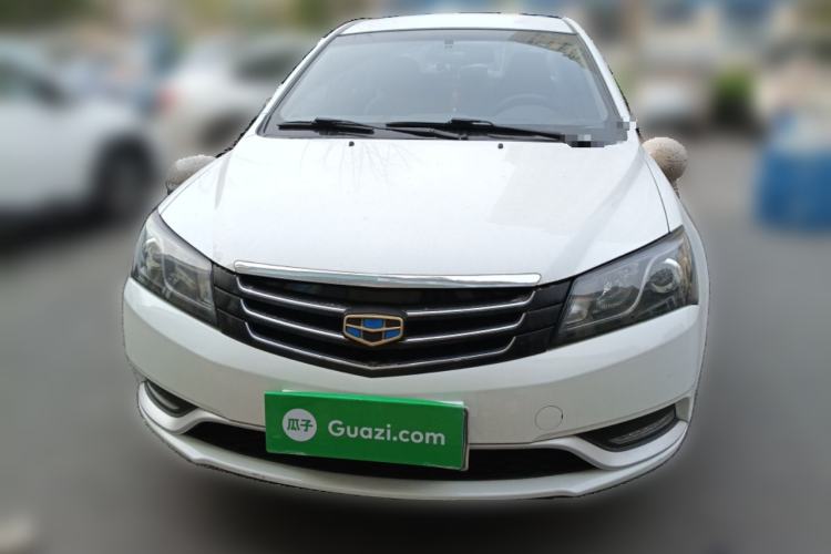 Used Geely Auto Emgrand 2016 Sedan 1.5L Manual Luxury Model Front