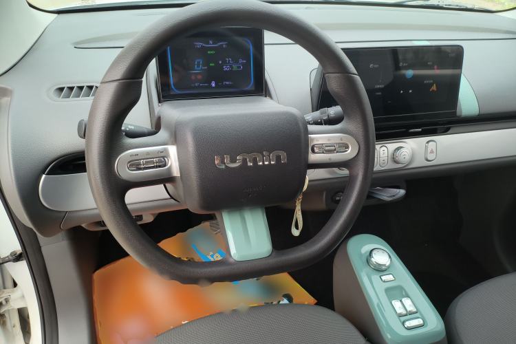Used Qiyuan Lumin 2022 155 km – Refreshingly Sweet Edition