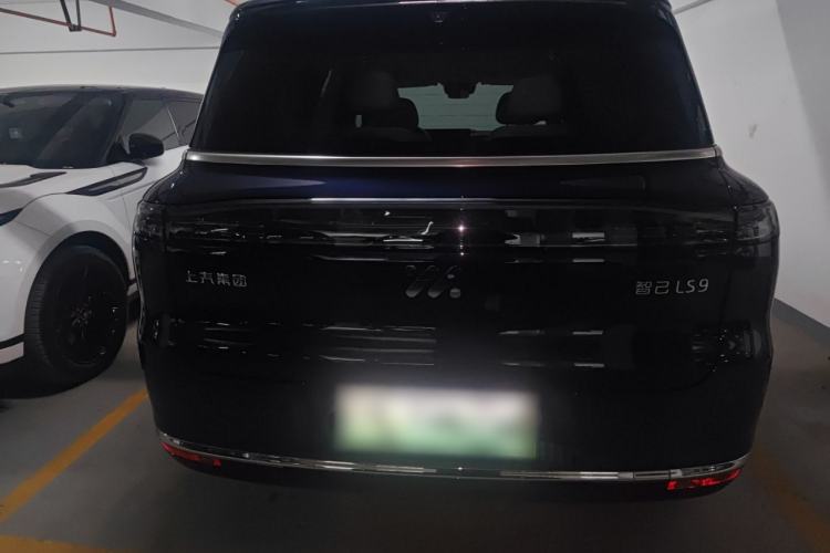 Used IM LS9 2026 Model 52 Ultra