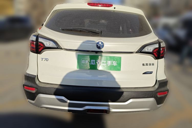 Used Venucia T70 2020 2.0L CVT Elite Edition China VI Standard
