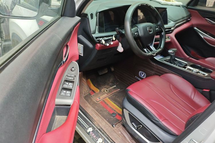 Used CHANGAN CS75 PLUS 2021 1.5T Automatic Luxury Version