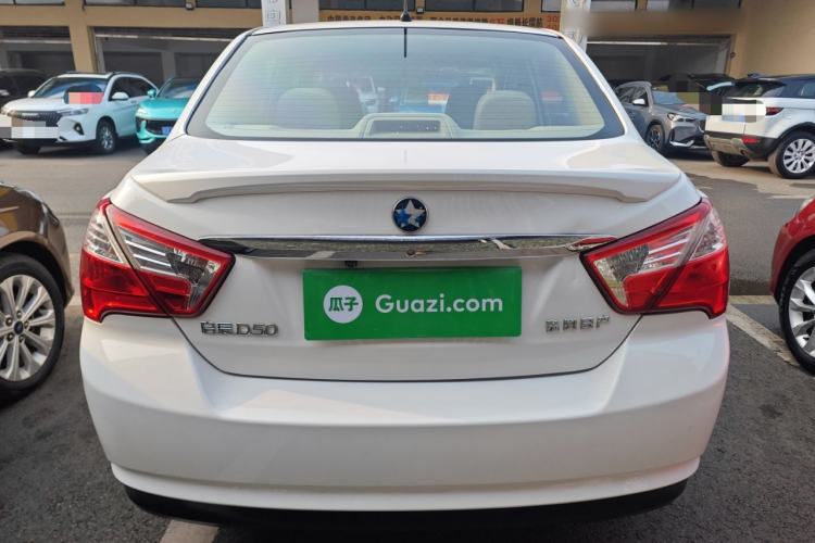 Used Venucia D50 2015 1.6L Automatic Luxury Edition
