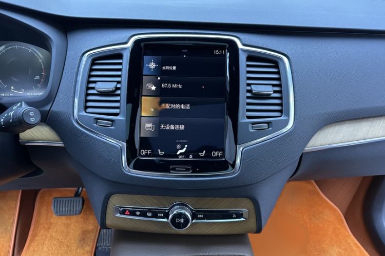 Used Volvo XC90 2021 B5 SmartDrive Luxury Edition 5-seater