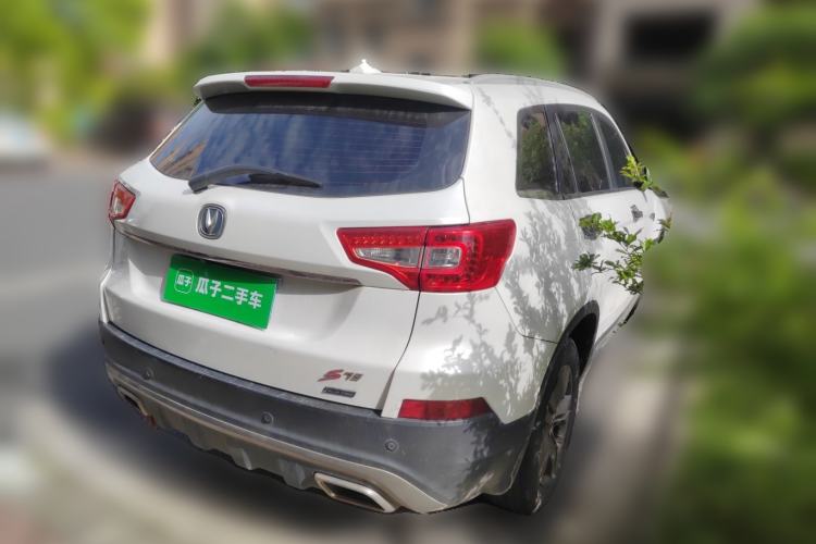 Used CHANGAN CS75 2016 1.8T Automatic Elite Model China IV Standard
