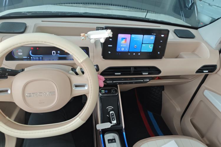 Used Geely Galaxy Panda 2024 200km Panda Kart Center Console