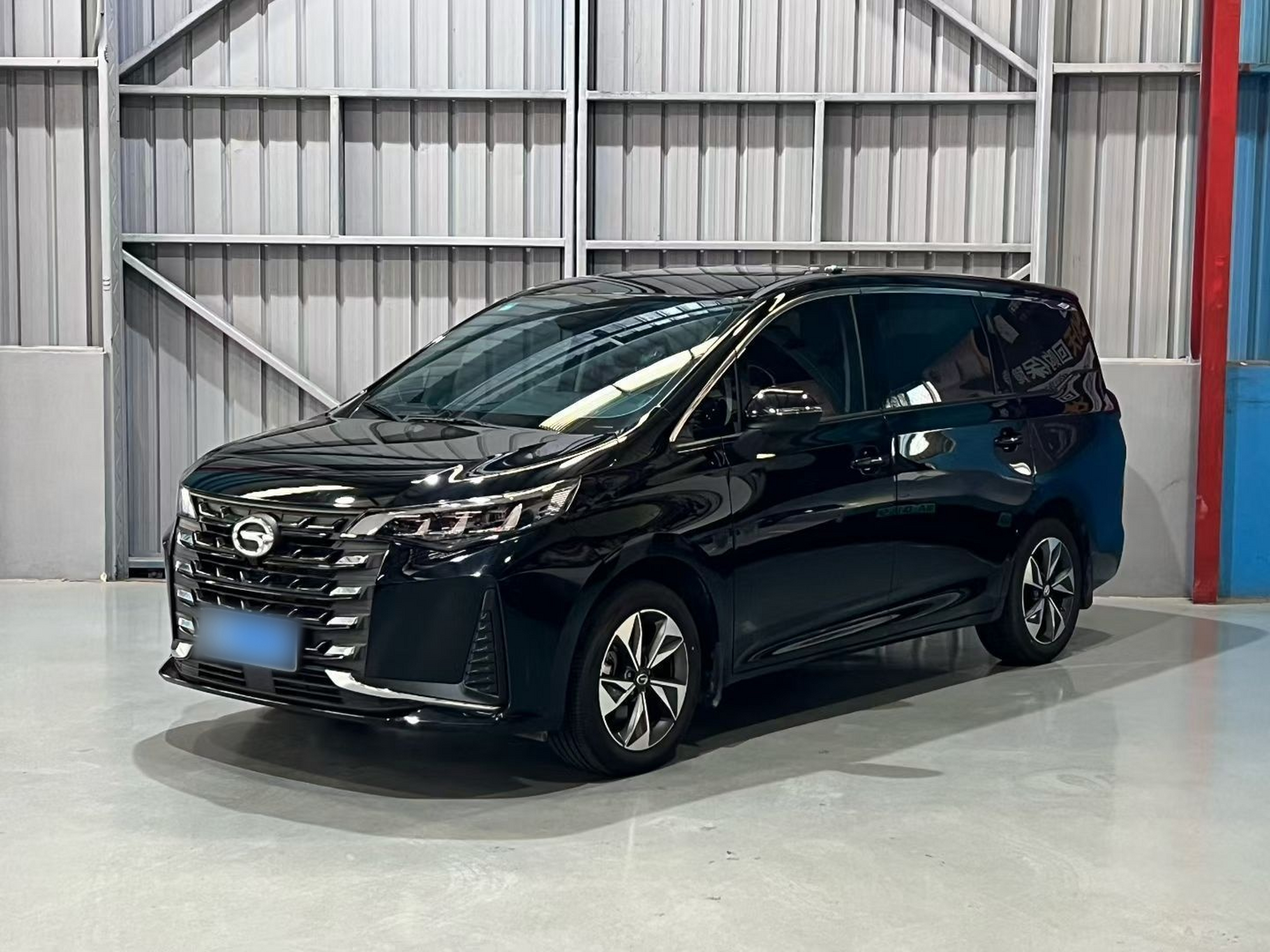 Parte inferior delantera