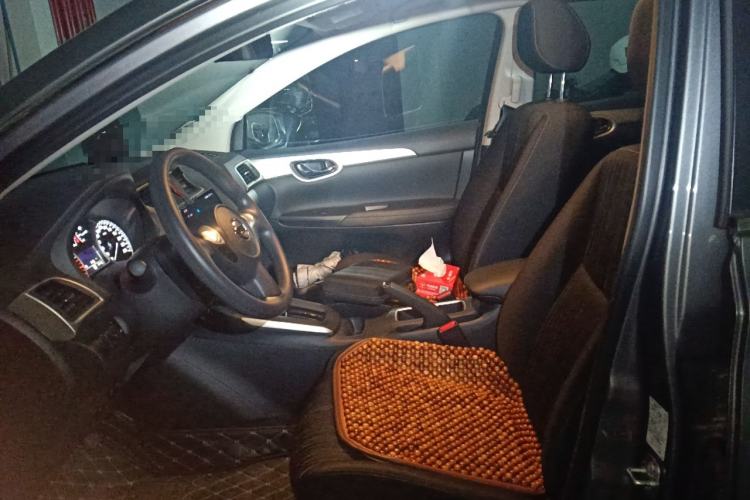 Used Nissan Sylphy 2022 Classic 1.6XE CVT Comfort Edition
