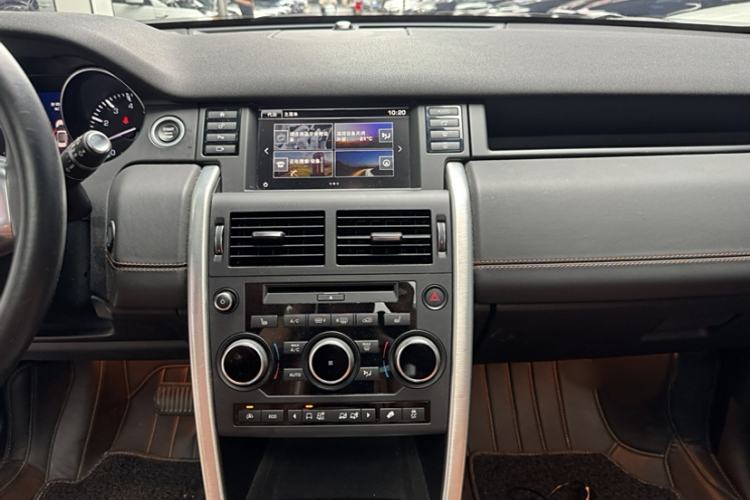 Used Land Rover Discovery Sport 2016 2.0T HSE LUXURY