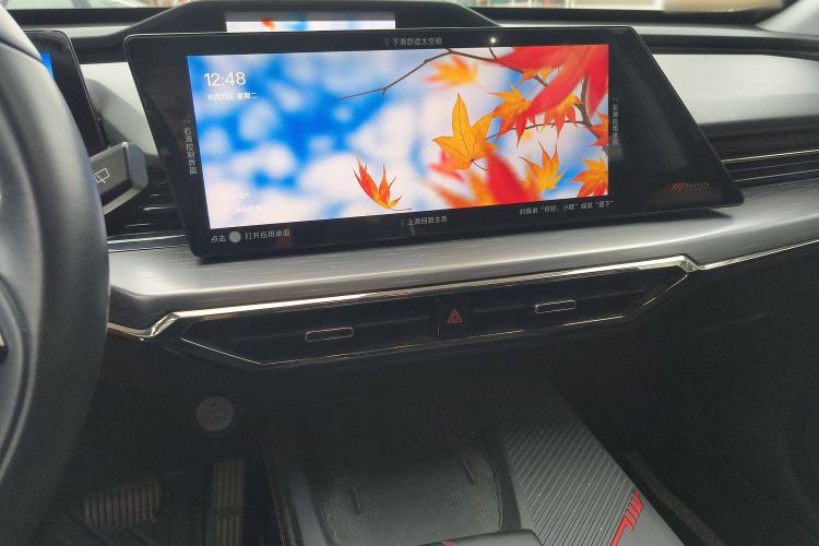 Used Oshan Z6 2022 Blue Whale 1.5T DCT Smart Edition