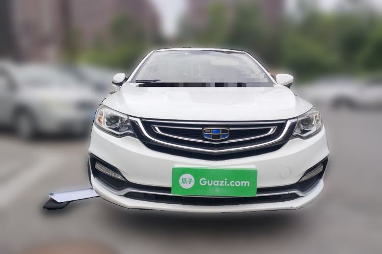 Used Geely Auto Vision 2018 1.5L Manual Happiness Edition