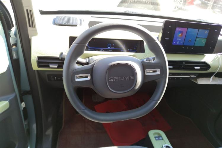 Used Geely Galaxy Panda 2024 Panda Mini 200km Endurance Bear