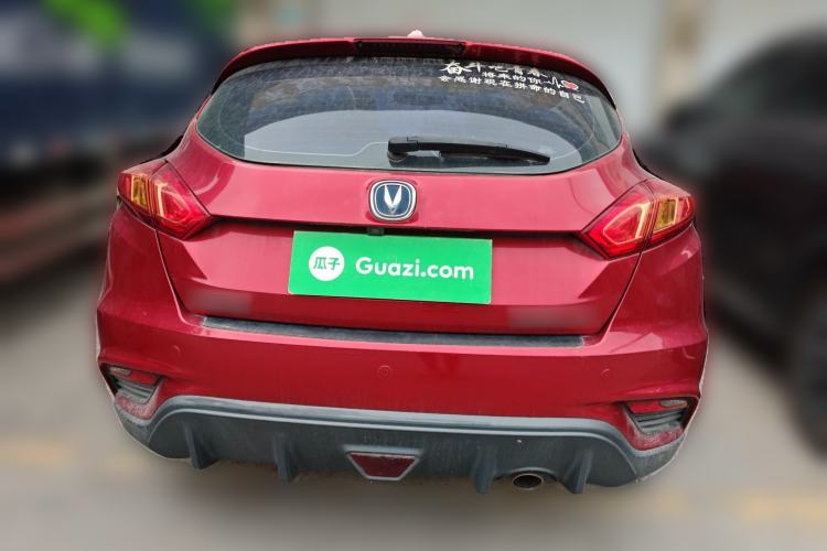 Used CHANGAN Eado 2016 1.6L Manual Junku Model
