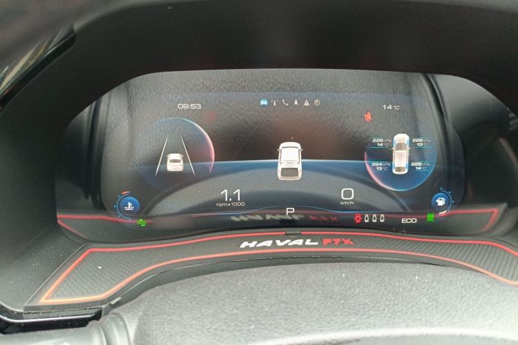 Used Haval F7x 2019 1.5T Two-Wheel Drive Intelligent Technology Edition
