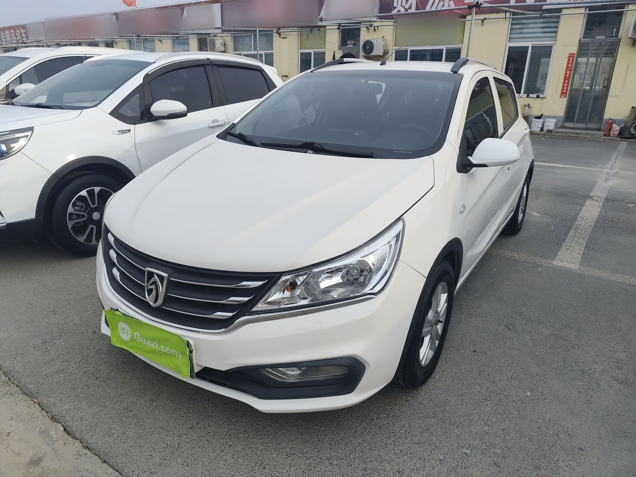 Parte inferior delantera