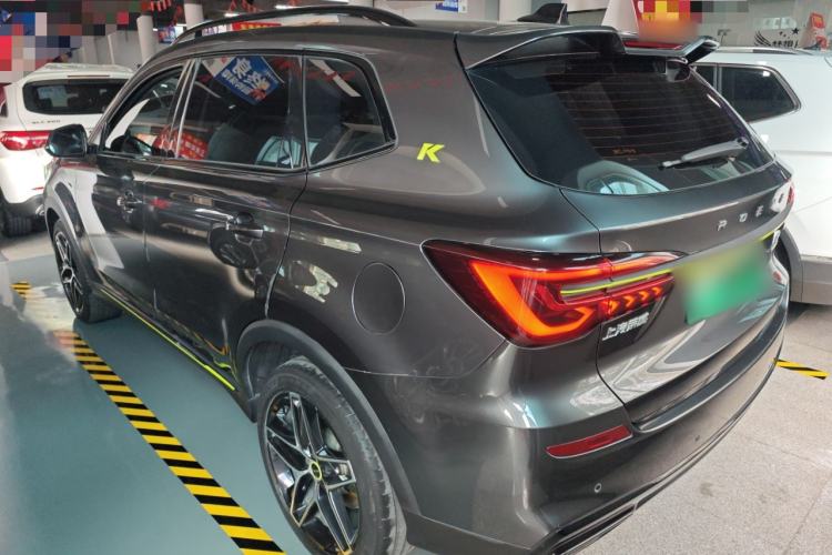 Used Roewe RX5 New Energy 2021 ePLUS National Trend Ronglin Luxury Edition Rear Left 45 Deg