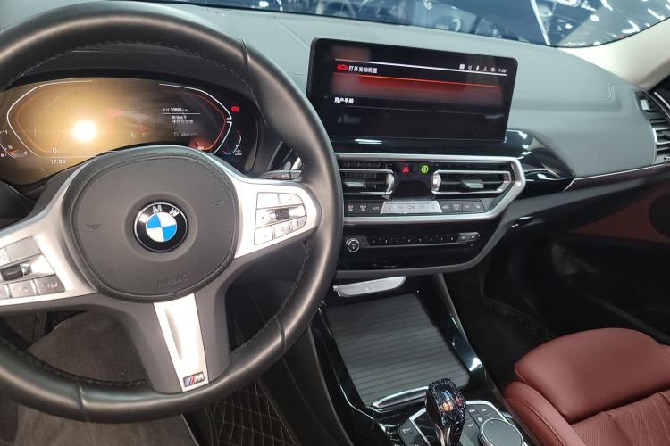 Used BMW X3 2023 xDrive25i M Sport Package
