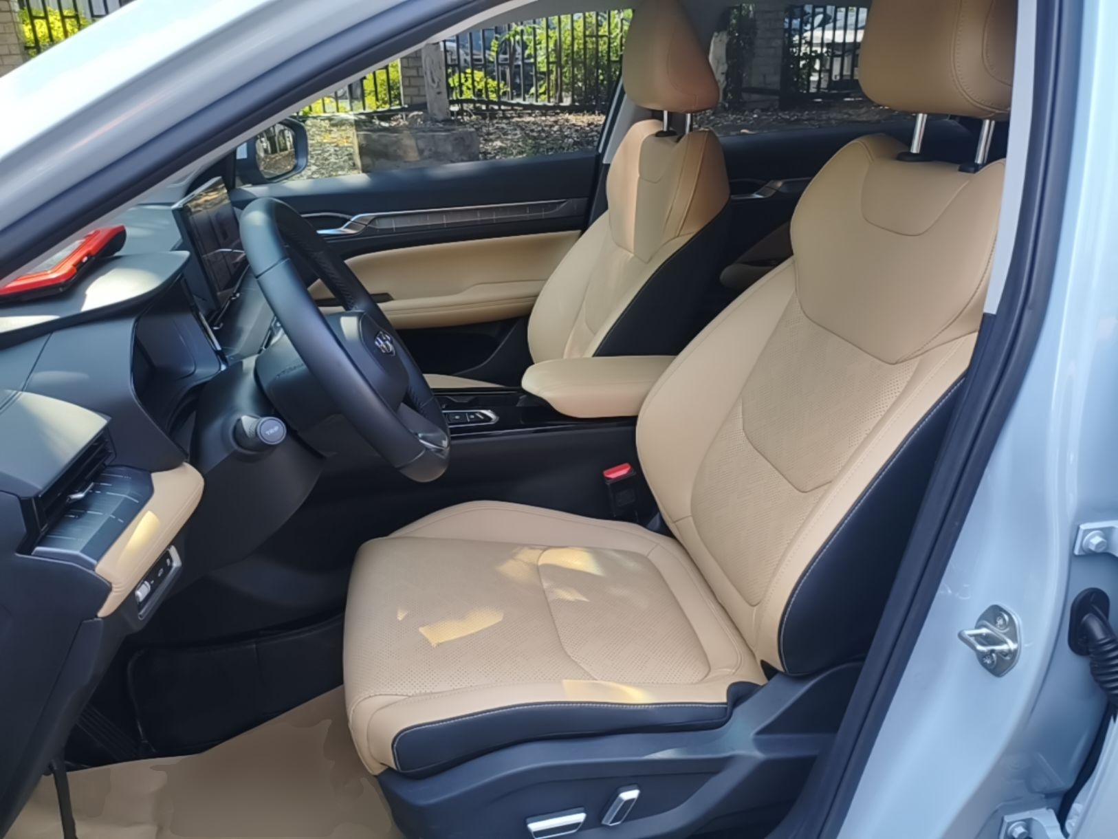 Front Interior