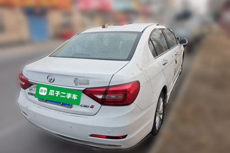 Used Great Wall C50 2016 1.5T Manual Comfort Edition