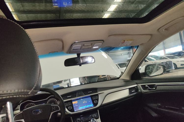 Used Geely Auto Emgrand GL 2017 1.3T Manual Elite Model
