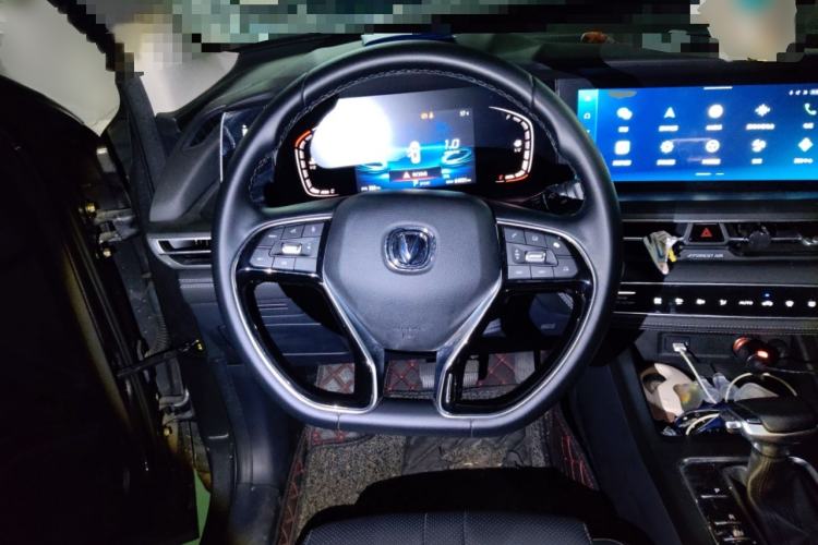 Used CHANGAN CS75 PLUS 2021 1.5T Automatic Luxury Version
