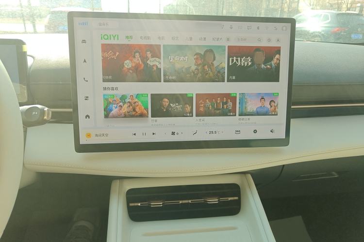 Used Baojun Yunhai 2024 140km Plug-in Hybrid Version