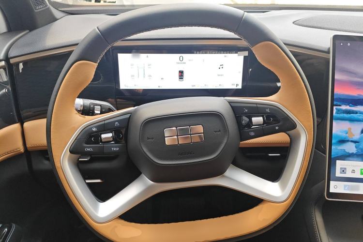 Used Geely Galaxy L7 2023 1.5T 115 km PLUS
