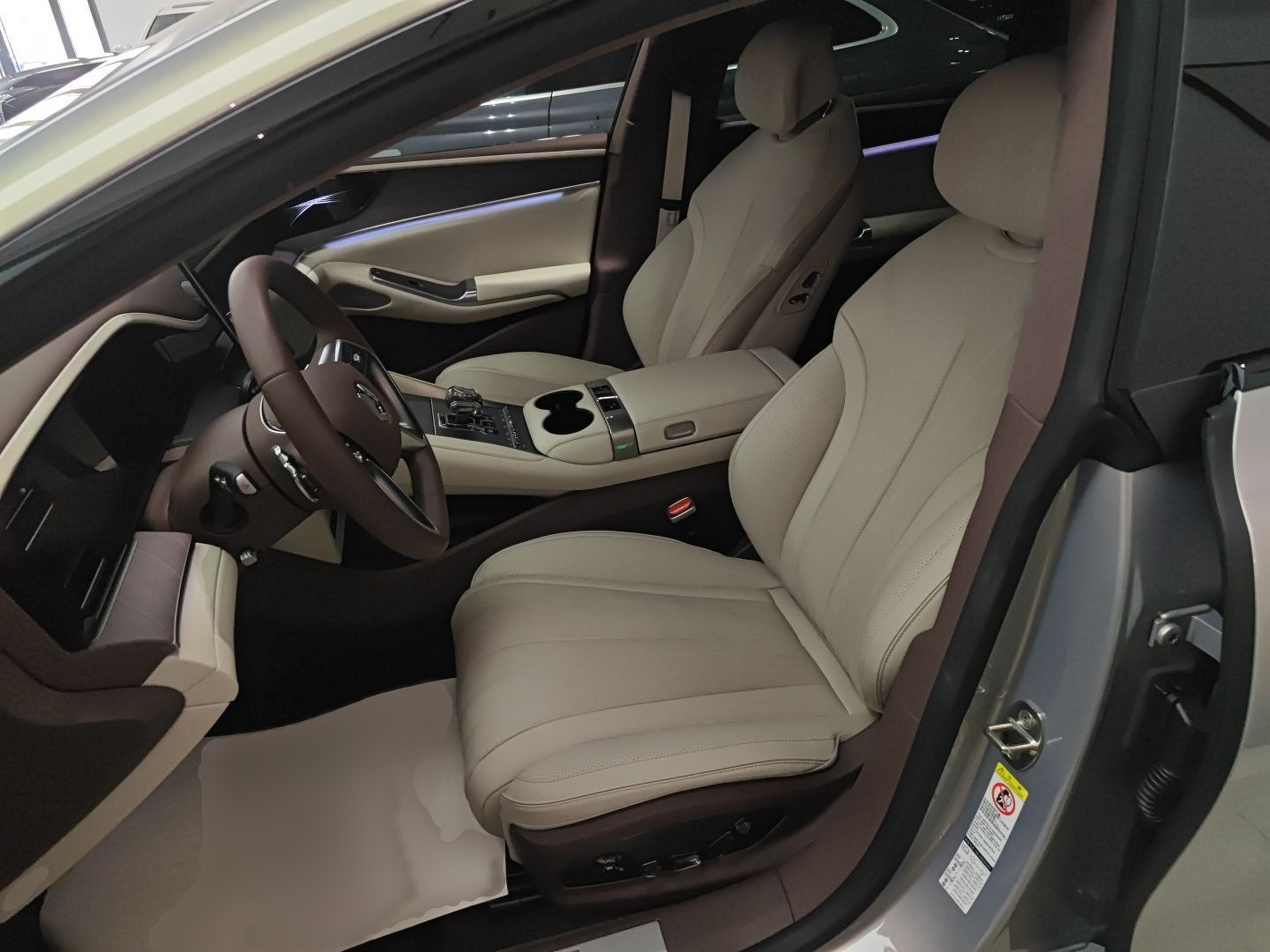 Avant de la voiture