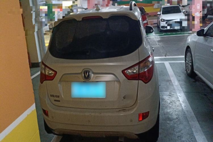 Used Changan CS35 2015 1.6L Manual Luxury Model China IV Standard