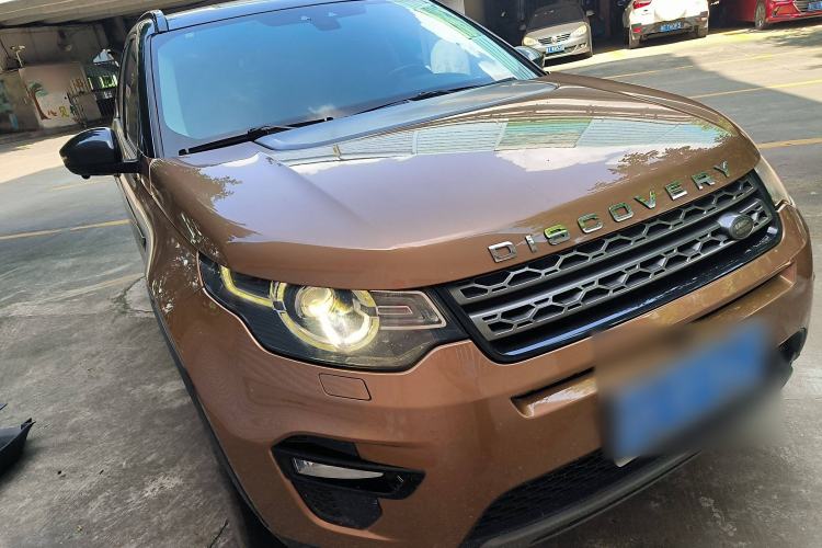 Used Land Rover Discovery Sport 2016 2.0T Limited-Edition Launch
