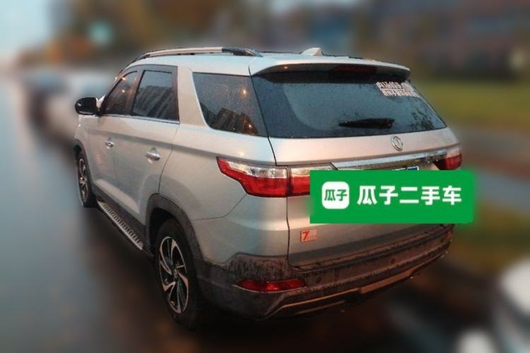 Used Dongfeng Fengon S560 2018 1.8L Manual Comfort 7-Seater