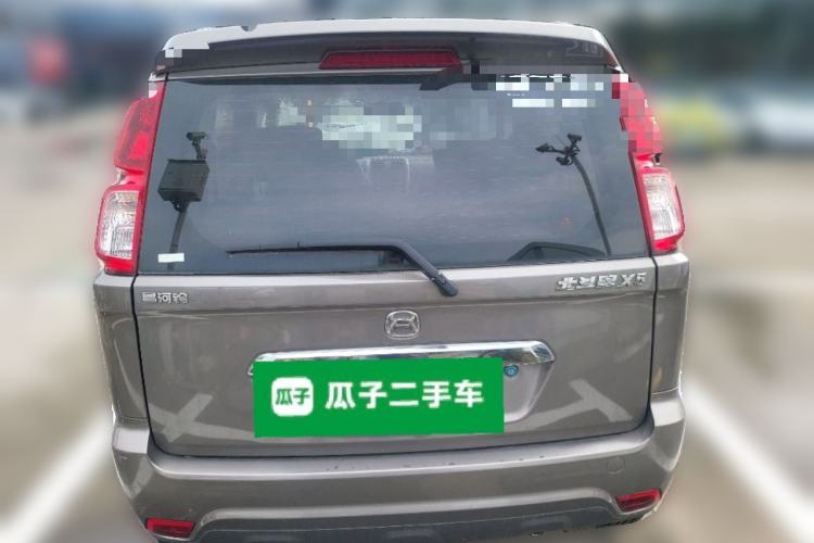 Used Suzuki Wagon R X5 2013 Cruise Edition 1.4L VVT Standard Model Rear