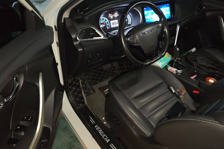 Used Venucia T90 2018 2.0L CVT Smart Connect Luxury Edition China V Standard
