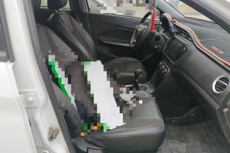 Used Chery Tiggo 3X 2018 1.5L Manual Elite Edition