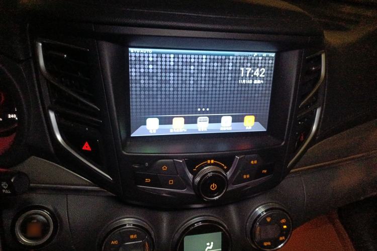 Used BYD Song 2016 GaiShi Edition 1.5TID Automatic Elite Model