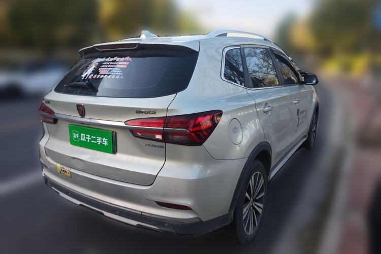 Used Roewe RX5 New Energy 2017 eRX5 50T Hybrid Connected Prestige Flagship Edition