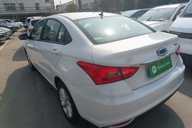 Used SINOGOLD Junxing 2023 Standard Model