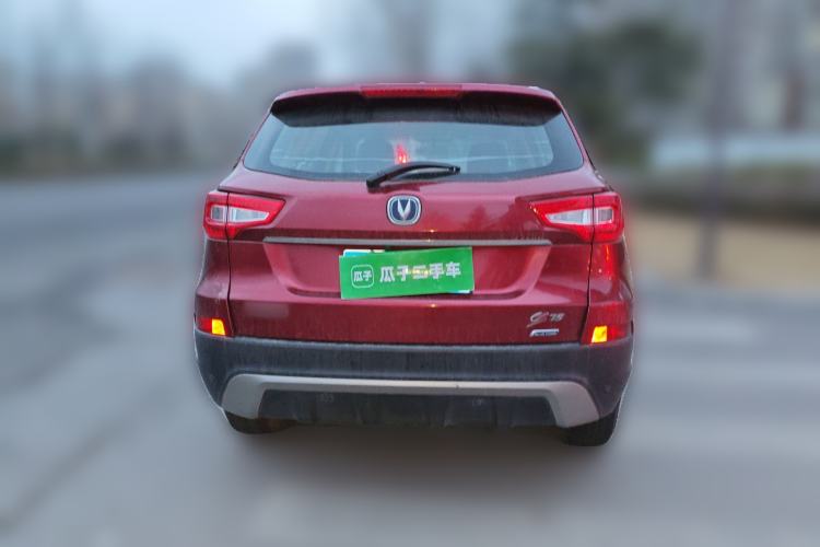 Used Changan CS75 2014 2.0L Manual Luxury Version China IV Standard