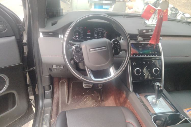 Used Land Rover Discovery Sport 2020 249 PS R-Dynamic Performance Edition
