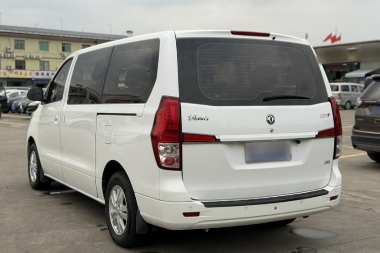 Used FORTHING CM7 2014 2.4L Manual Business Edition Exterior 8