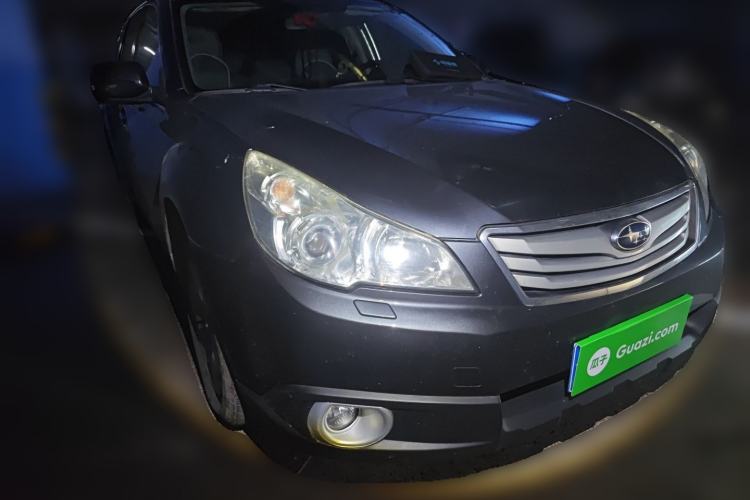 Used Subaru Outback 2011 2.5i Luxury Edition Front Right 45 Deg